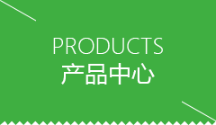 澄迈县洗碗机厂家哪家好